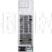 LG GA-B509CEWL 419л бежевый