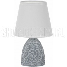 UNIEL (UL-00010750) UML-B301 E14 DARK GREY