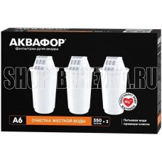 АКВАФОР Картридж А6