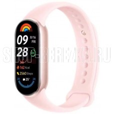 XIAOMI Smart Band 10 Mystic Rose (BHR9999GL)