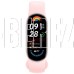 XIAOMI Smart Band 10 Mystic Rose (BHR9999GL)