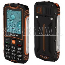 MAXVI R10 Orange