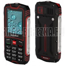 MAXVI R10 Red