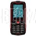 MAXVI R10 Red