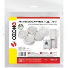 OZONE CMA-17W антивибрационные подставки белые OZONE CMA-17W антивибрационные подставки белые