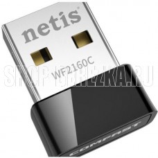 NETIS Wi-Fi адаптер 200MBPS USB DUAL BAND WF2160C