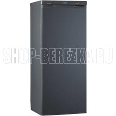 POZIS FV-115 163л графит