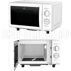 FAVOUR FV FT 700 20W