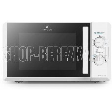 FAVOUR FV RT L 700 20W