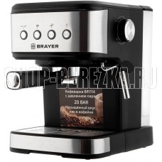 BRAYER BR1114