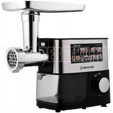 BRAYER BR1610
