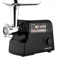 BRAYER BR1612