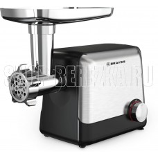 BRAYER BR1613