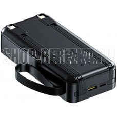AKSBERRY (6900290870014) E201 Lines PD22.5W with cabels 20000 mAh (черный)
