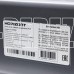 HORIZONT HSD254BX черная