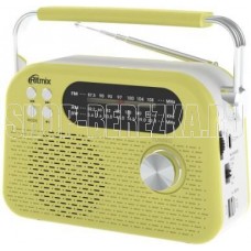 RITMIX RPR-045 LEMON