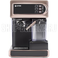 VITEK VT-1517 GD (рожковая)