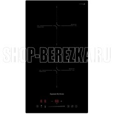 ZIGMUND & SHTAIN CI 60.3 B