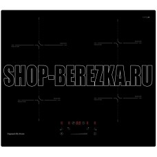 ZIGMUND & SHTAIN CI 60.6 B