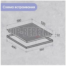 ZIGMUND & SHTAIN CN 42.6 B