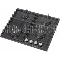 ZIGMUND & SHTAIN G 20.6 B