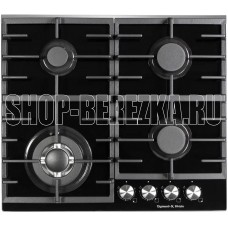 ZIGMUND & SHTAIN M 28.6 B