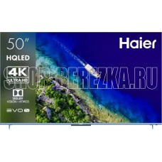 HAIER 50 SMART TV S5 PRO