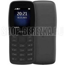 NOKIA 105 TA-1416 DS EAC+ Charcoal Dark Grey (SP01Z07Z1938Y)