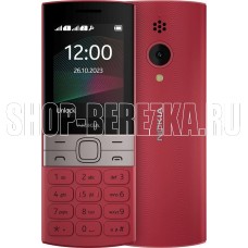 NOKIA 150 TA-1582 DS EAC Red (286838576)