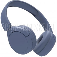 GAL BH-8009 синий