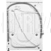 HYUNDAI WME8212 8кг