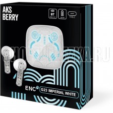 AKSBERRY (6900288050015) G23 TWS, белый
