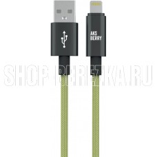 AKSBERRY (6900293270019) X163 Nylon silk USB-A ? Lightning, салатовый