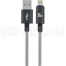AKSBERRY (6900295490019) X163 Nylon silk USB-A ? Lightning, серый