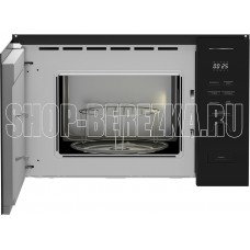 BEKO BMGB 20212 B