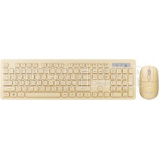 SMARTBUY (SBC105AGY) 105AG желтый