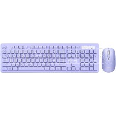 SMARTBUY (SBC105AGL) 105AG лаванда
