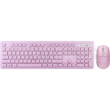 SMARTBUY (SBC105AGP) 105AG розовый