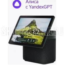 ЯНДЕКС YNDX-00055GRN Станция Дуо Макс с Zigbee, модель (зеленый)