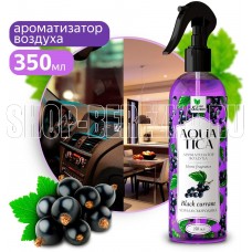 CLEAN&GREEN Ароматизатор воздуха Aquatica 