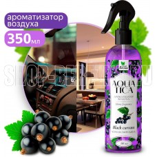 CLEAN&GREEN CG8269 Aquatica 