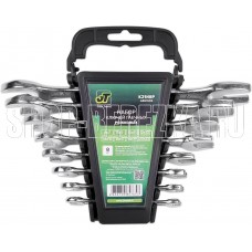 JUST TREND гаечных рожковых на держателе (6-22 мм) (8 предметов) KJ1N8P