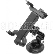 AVS AH-4953 универсальный для планшетных компьютеров 140-260 мм, раздвижной блистер