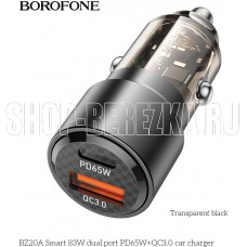 BOROFONE (6941991101625) BZ20A 1USB+1Type-C 3.0A 83W PD65W+QC3.0 Transparent Black