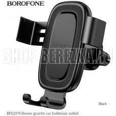 BOROFONE (6941991121272) BH129 6.1