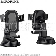 BOROFONE (6941991121289) BH130 6.1