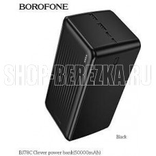 BOROFONE (6941991121524) BJ78C 50000mAh 2USB+1Type-C+1Micro USB 2.0A, черный