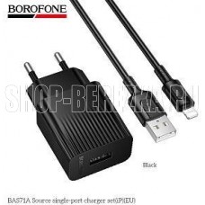 BOROFONE (6941991122576) BAS71Ai 1USB 2.1A для Lightning 8-pin Black