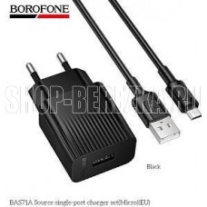 BOROFONE (6941991122590) BAS71Am 1USB 2.1A для micro USB Black