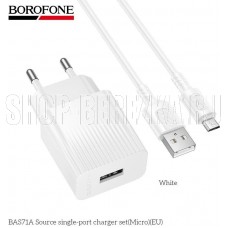 BOROFONE (6941991122606) BAS71Am 1USB 2.1A для micro USB White